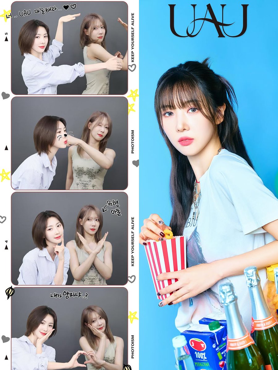 250626 handong instagram post #한동 

🐱: UAU 꺄~> <