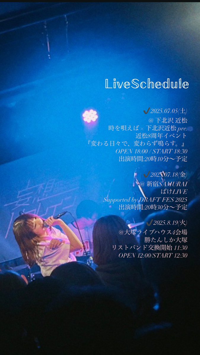 とっしー (@0805tossy) / X