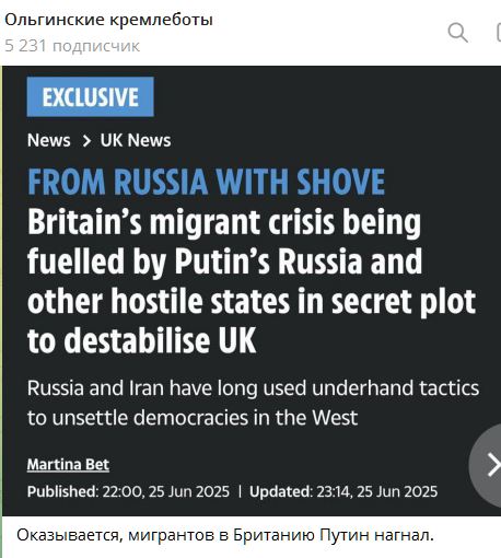 Ага... Чтобы ваше "седло барашка с горошком" на зубах скрипело.😅