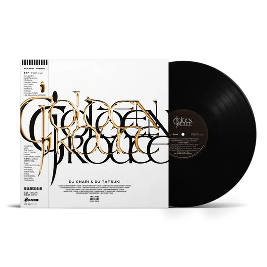 STEREO RECORDS on X: 