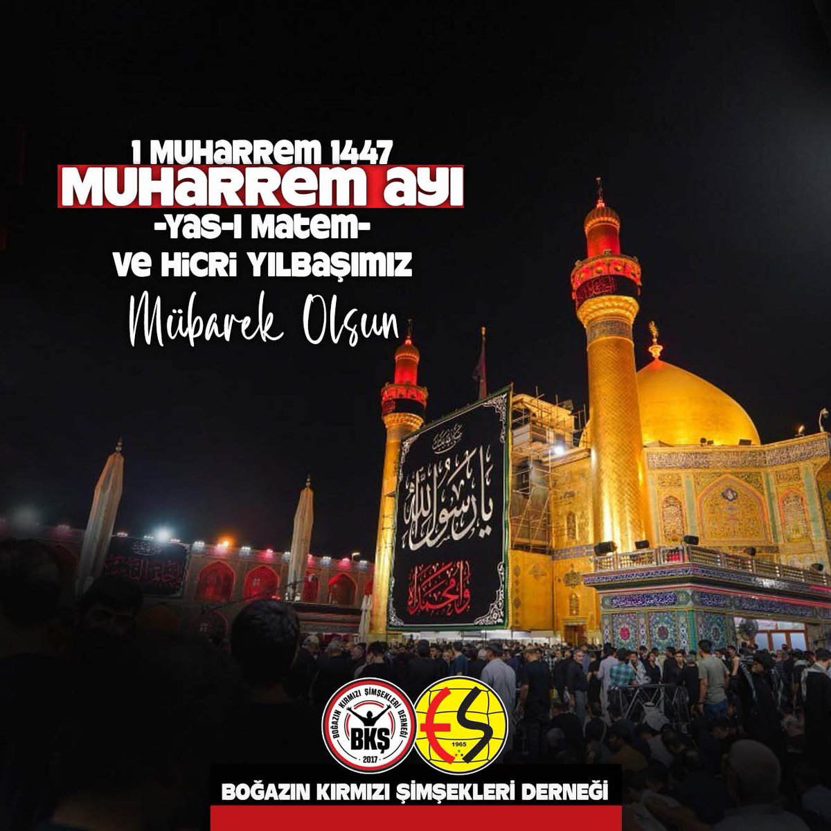 1447. Hicri Yılımız ve Muharrem ayımız kutlu olsun.
Muharrem ayının ilk günü başlayan ve 12 gün devam edecek olan Yas-ı Matem oruçlarınız Allah katında makbul olsun.
#YasıMatemOrucu
#1447HicriYılbaşı