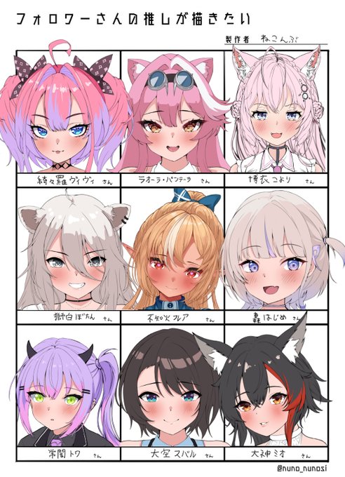 めちゃくちゃ遅くなりました!!🙇‍♂️ 