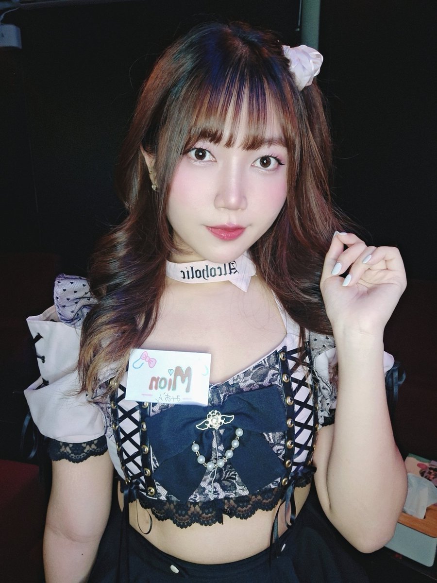 Mion tweet media