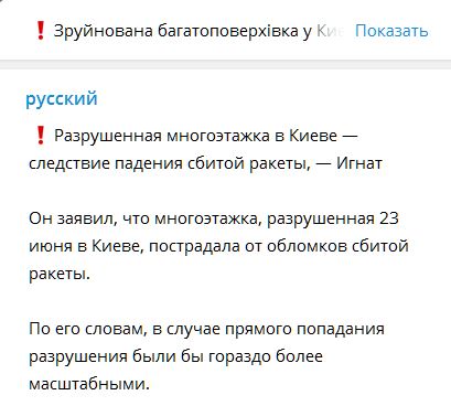 "Какие ваши доказательства?" (c)