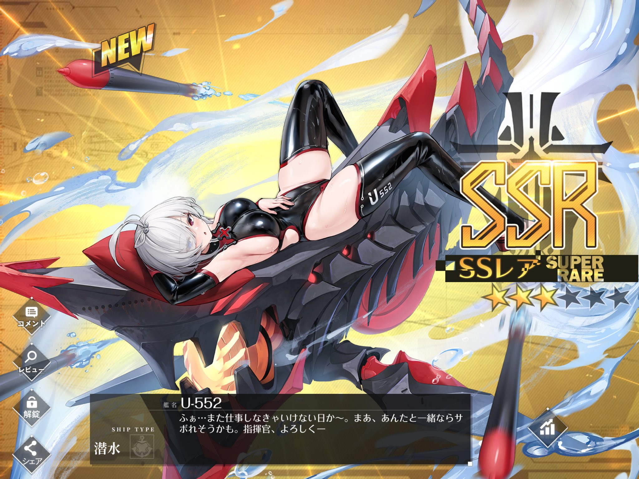 しらす様★★ しらす💎🐼🐉⚡️🧠🥀💜 (@popopopopx) / X