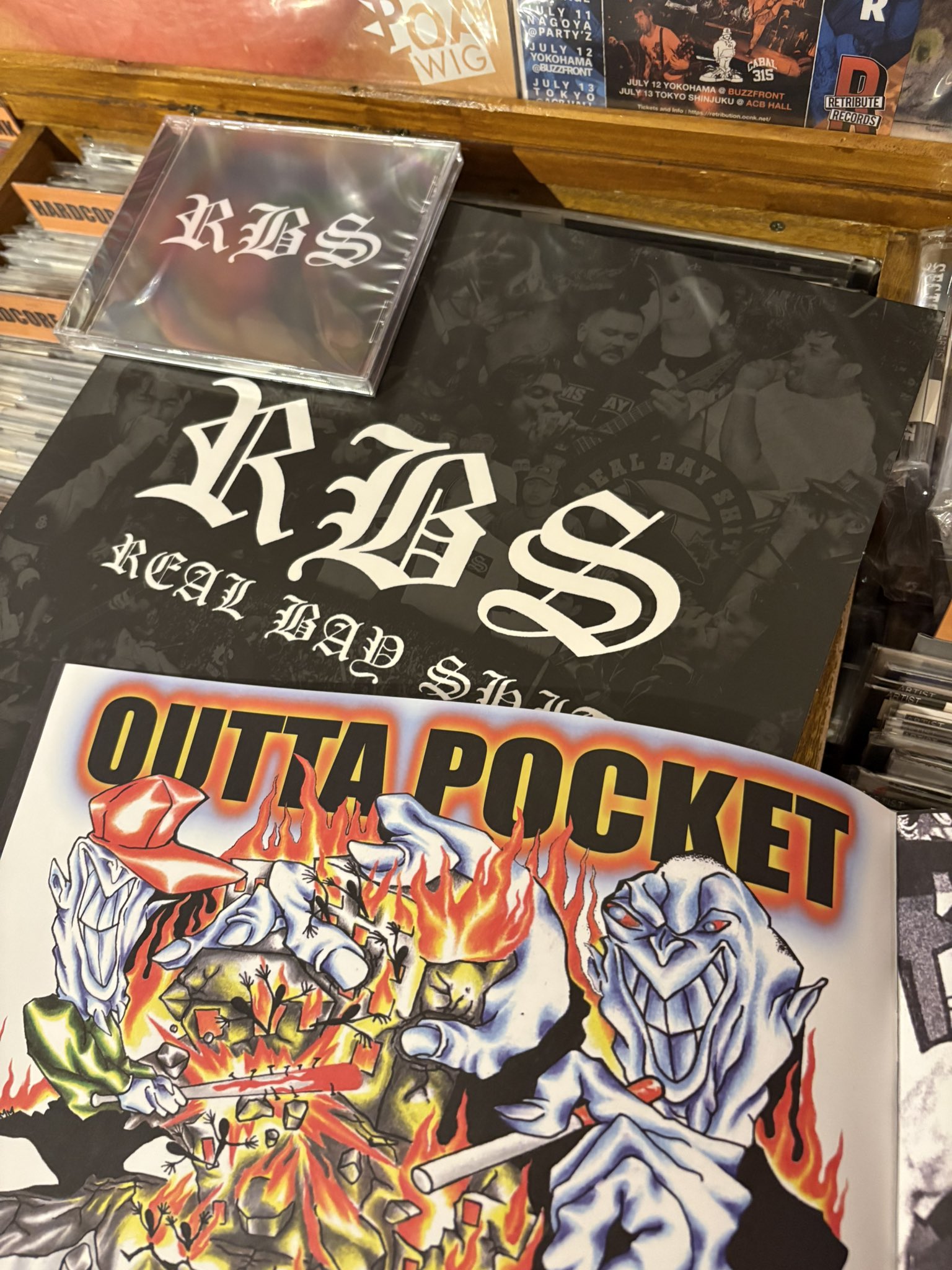 【新品未開封】【レコード】Reality Bites USED - NEW WAVE / PUNK – CELLAR RECORDS