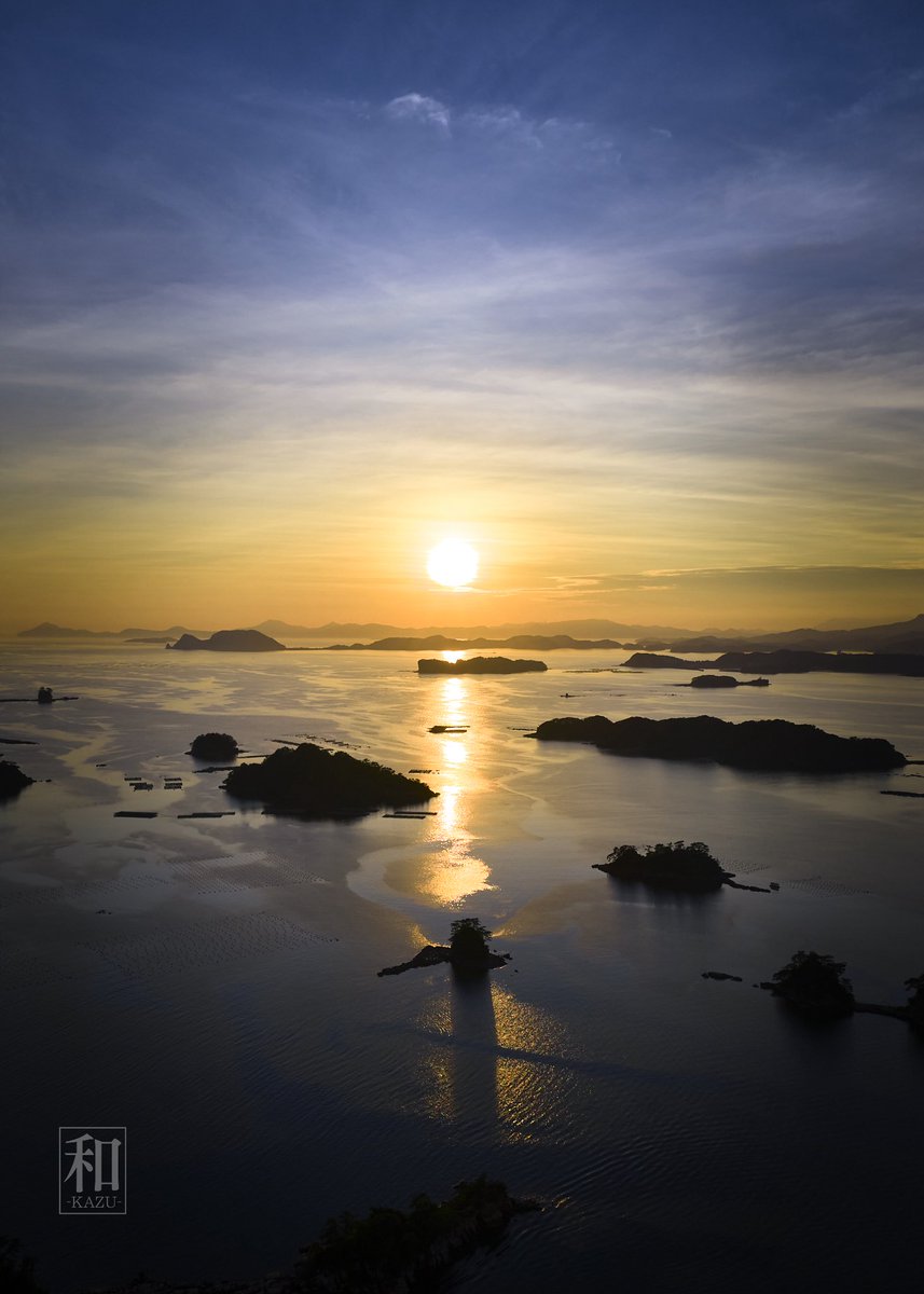 6/26九十九島夕景
📸Mavic4Pro

#DJIMavic4Pro