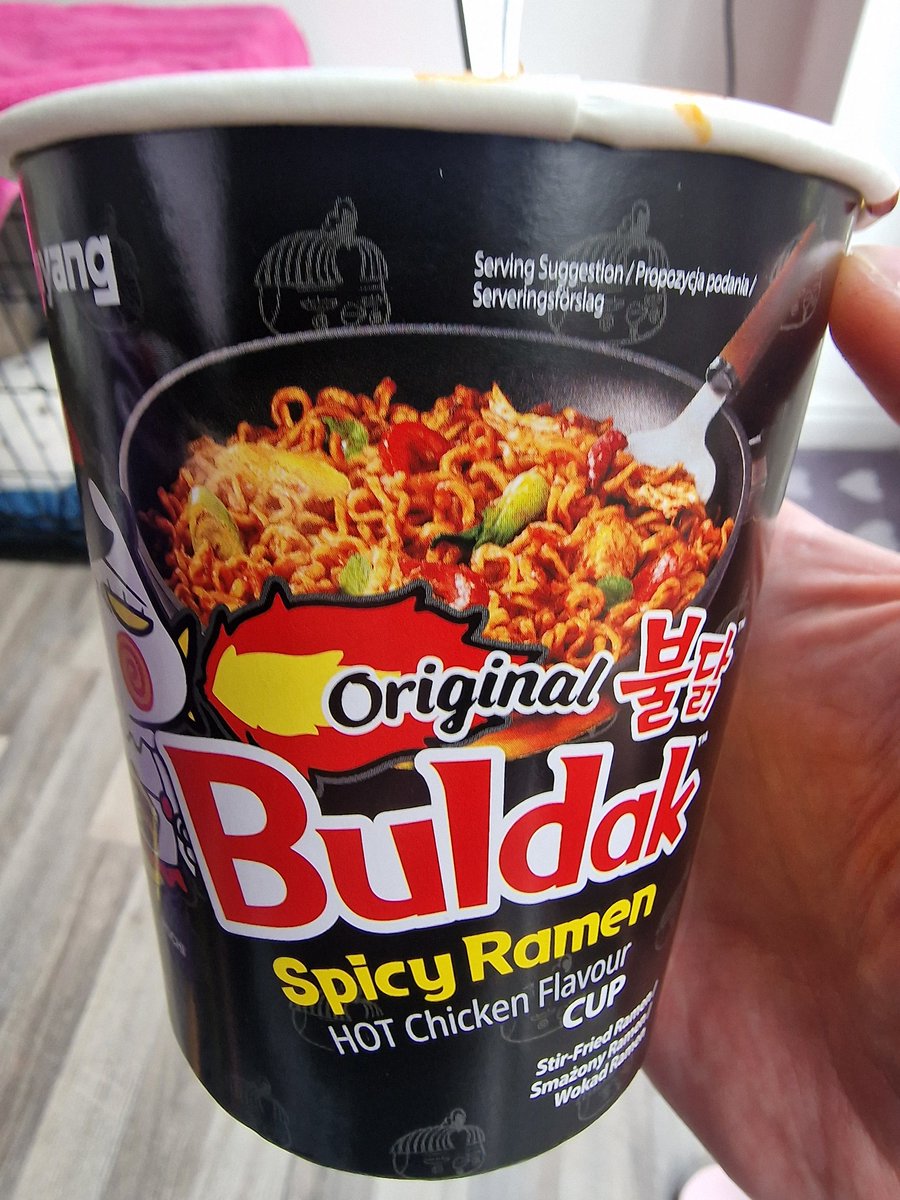 If you're a fan of heat, these noodles hit the spot. £1 in Home Bargains 🔥
