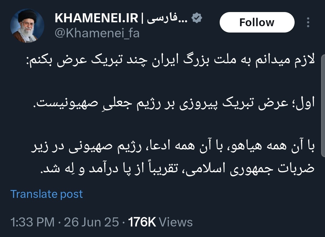 به ناپلئون گفتند پیروز شدیم
پرسید چقدر تلفات دادیم؟
گفتند ۵۰ درصد نظامیان از بین رفت!
گفت: اگر یک‌بار دیگر‌ پیروز شویم، نابود می‌شویم.