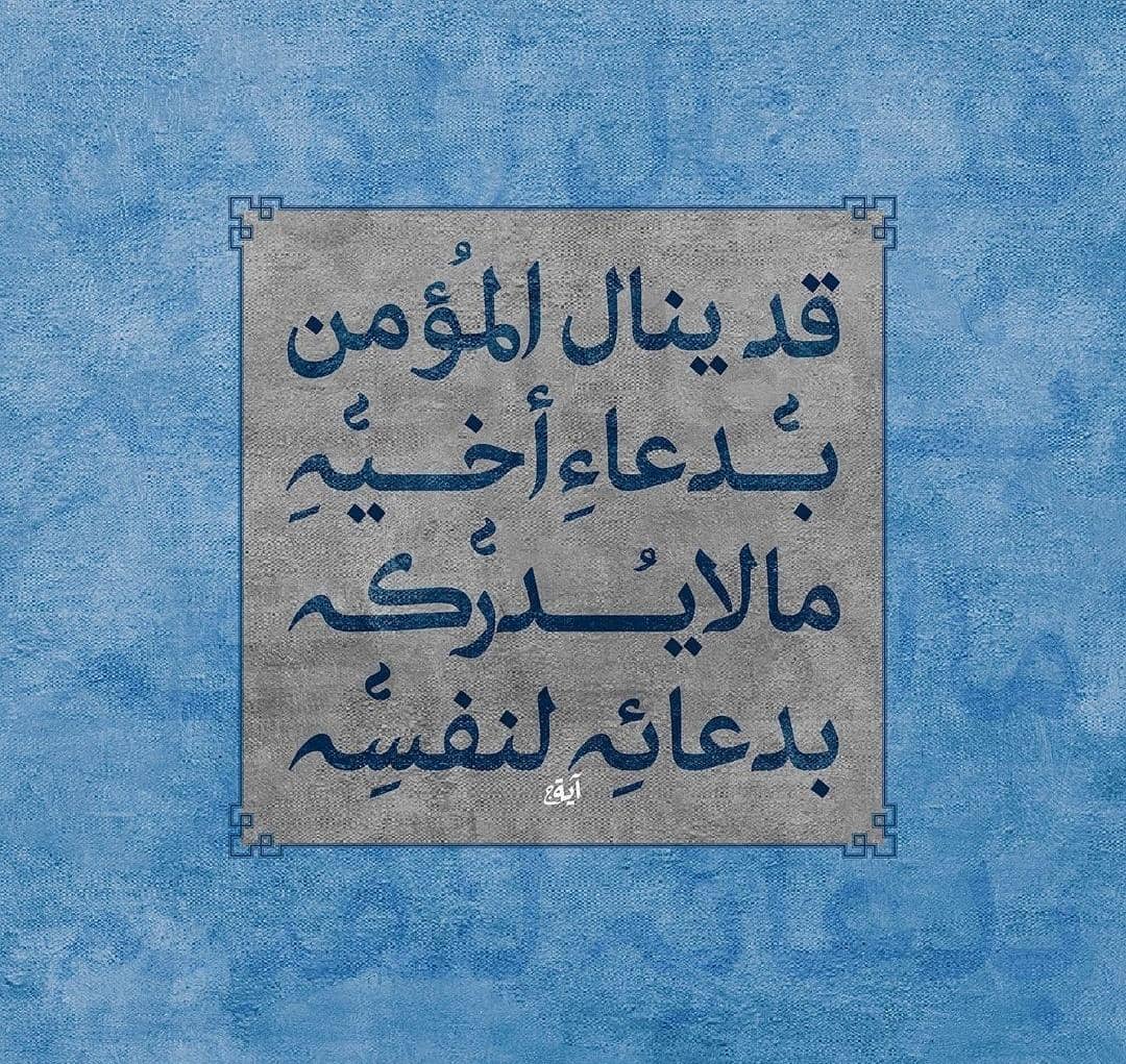 Inisial RF 🇵🇸 tweet media
