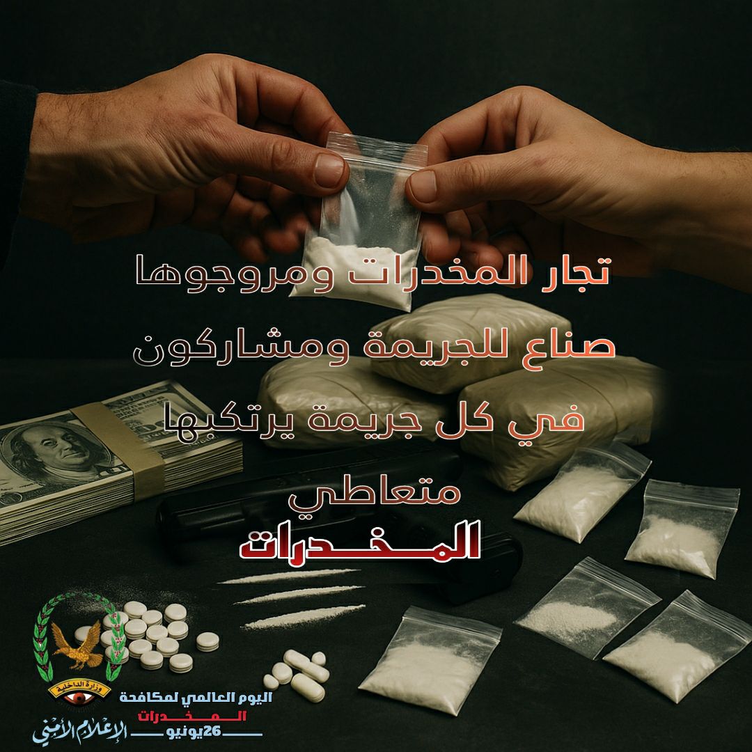 آبًوٌ آلَکْرآر (@aalakrar60224) on Twitter photo اثبت وجود ك يتم اضافتك فوراً
المجموعه꧁1꧂
<a href="/AAlakrar60224/">آبًوٌ آلَکْرآر</a>
<a href="/abwjanaarwy/">ابوجنئ حساب احتياطي</a>
<a href="/njmalshk21/">محمد شرف الدين</a>
<a href="/bdalrhmn10554/">عبدالرحمن جراد بديل</a>
<a href="/Muhammd101/">أبو محمد العاصمي (احتياطي)</a>
<a href="/hsn60315/">المعقبي</a>
<a href="/ali46562605/">يمني وراسي مرفوع</a>
<a href="/alidahan20/">اللهم احفظ اليمن واهله</a>
<a href="/AbuAlahmdy/">أبـو شاگر ٱلأحمدي</a>
<a href="/bdlrmnlkmy6/">عبدالرحمن الحكمي ابو شهيد</a>
<a href="/mly313594/">▄︻̷̿┻̿═━ منطلق في سبيل الله معا سيدي عبدالملك</a>
<a href="/saifalhak123/">زيد الزيدي</a>
<a href="/AnsAbw35063/">ابو انس دربيل</a>
<a href="/zaidalihamzi/">Zaid Ali | زيد علي</a>
<a href="/md9493436664885/">ابو طه الروسي /Abo taha</a>
<a href="/AbwTh46253/">بدر أبو طه الفقيه</a>
<a href="/almtry31284/">محمد احمد المطري</a>
<a href="/qa_kd7/">-لـيـــث الـيـمـن™🇾🇪🇵🇸•</a> اثبت وجود ك يتم اضافتك فوراً
المجموعه꧁1꧂
<a href="/AAlakrar60224/">آبًوٌ آلَکْرآر</a>
<a href="/abwjanaarwy/">ابوجنئ حساب احتياطي</a>
<a href="/njmalshk21/">محمد شرف الدين</a>
<a href="/bdalrhmn10554/">عبدالرحمن جراد بديل</a>
<a href="/Muhammd101/">أبو محمد العاصمي (احتياطي)</a>
<a href="/hsn60315/">المعقبي</a>
<a href="/ali46562605/">يمني وراسي مرفوع</a>
<a href="/alidahan20/">اللهم احفظ اليمن واهله</a>
<a href="/AbuAlahmdy/">أبـو شاگر ٱلأحمدي</a>
<a href="/bdlrmnlkmy6/">عبدالرحمن الحكمي ابو شهيد</a>
<a href="/mly313594/">▄︻̷̿┻̿═━ منطلق في سبيل الله معا سيدي عبدالملك</a>
<a href="/saifalhak123/">زيد الزيدي</a>
<a href="/AnsAbw35063/">ابو انس دربيل</a>
<a href="/zaidalihamzi/">Zaid Ali | زيد علي</a>
<a href="/md9493436664885/">ابو طه الروسي /Abo taha</a>
<a href="/AbwTh46253/">بدر أبو طه الفقيه</a>
<a href="/almtry31284/">محمد احمد المطري</a>
<a href="/qa_kd7/">-لـيـــث الـيـمـن™🇾🇪🇵🇸•</a>