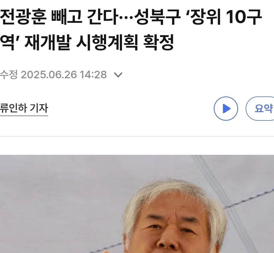 ㅋㅋㅋ ㅋㅋㅋㅋ ㅋㅋㅋㅋ ㅋㅋㅋㅋ ㅋㅋㅋㅋ ㅋㅋㅋㅋ ㅋㅋㅋㅋ