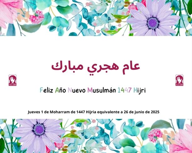 Hoy, jueves 1 de Moharram de 1447 Hijria, aprovechamos la ocasión para felicitar a todos los ciudadanos, que vivimos en España deseándoles lo mejor y esperando que, año tras año, avancemos hacia una convivencia armoniosa, un mayor entendimiento y un fortalecimiento mutuo.