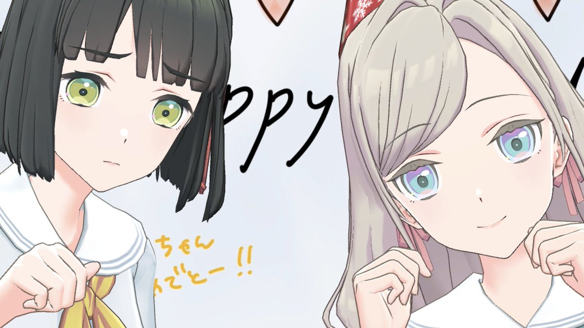 顔がいい女、セラス・柳田・リリエンフェルト #With蓮ノ空