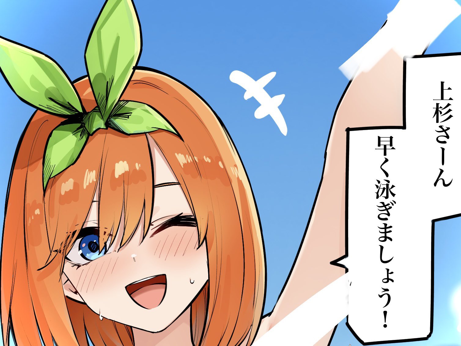 マメ (@mame1645) / X