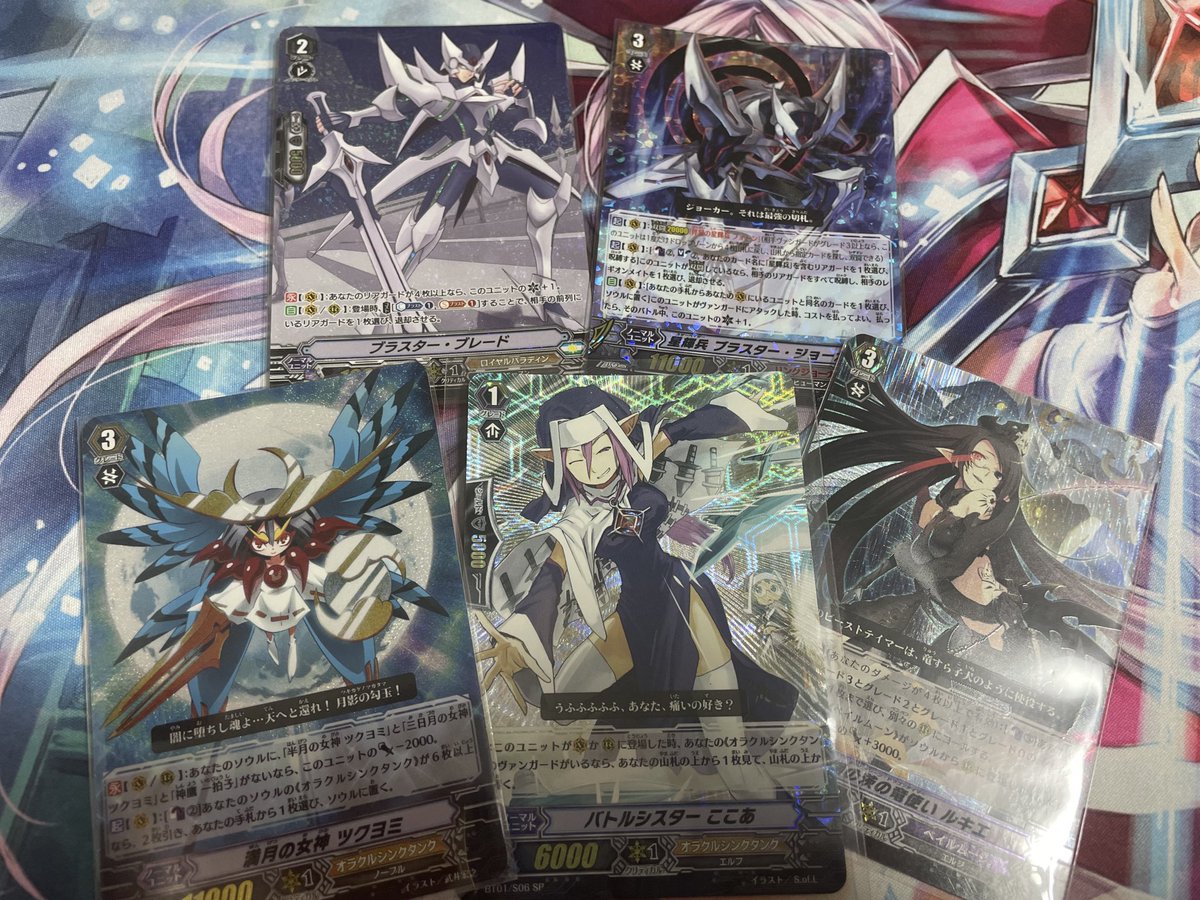 DZ-SS09】「Master Deckset 羽根山ウララ」 ｜ Q&A ｜ 「カード