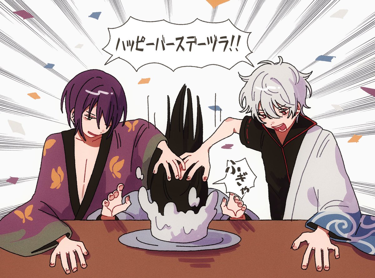 tsuyukusa_ro's tweet photo. 村塾でお誕生会してほしい

 #桂小太郎誕生祭2025 
 #桂小太郎生誕祭2025 https://t.co/3qL264Ihks