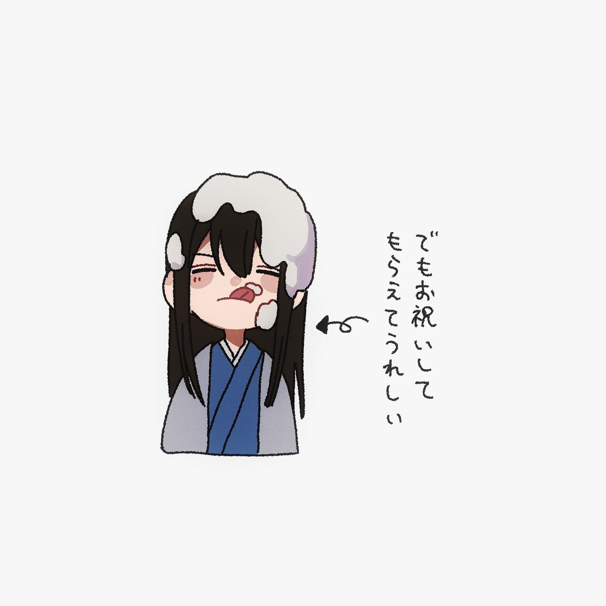 村塾でお誕生会してほしい

 #桂小太郎誕生祭2025 
 #桂小太郎生誕祭2025