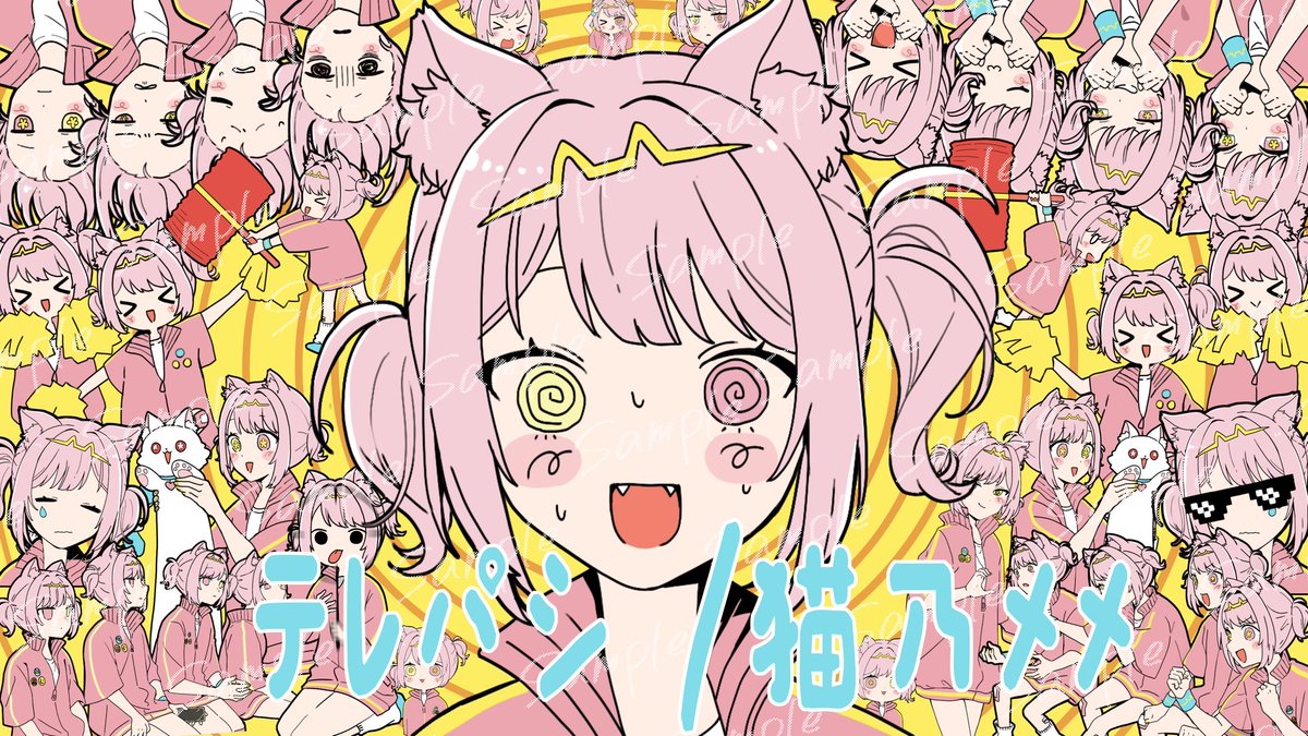 ❤みけねこ屋本舗さま❤高次元量子術エナジー音源❤ nekonomeme3 - البحث / X