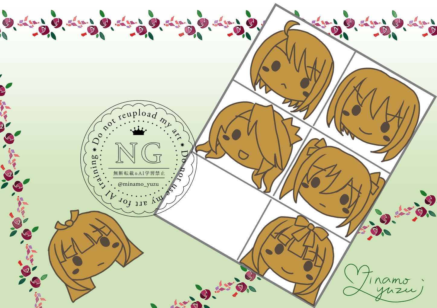 少女病_FA - البحث / X