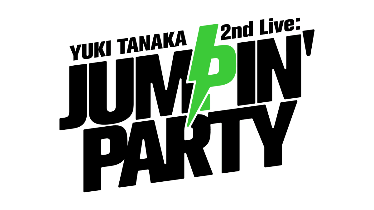 StyleParty_st's tweet image. /
#田中有紀 2nd Live
「YUKI TANAKA 2nd Live: JUMPIN' PARTY」
開催決定!
\
日時🗓️2026年1月12日(月・祝)
会場📍EX THEATER ROPPONGI
ランティス先行スタート!
後日 #StyleParty 先行も実施予定です✨
✔詳細はこちら
styleparty-fc.jp/articles/news/…