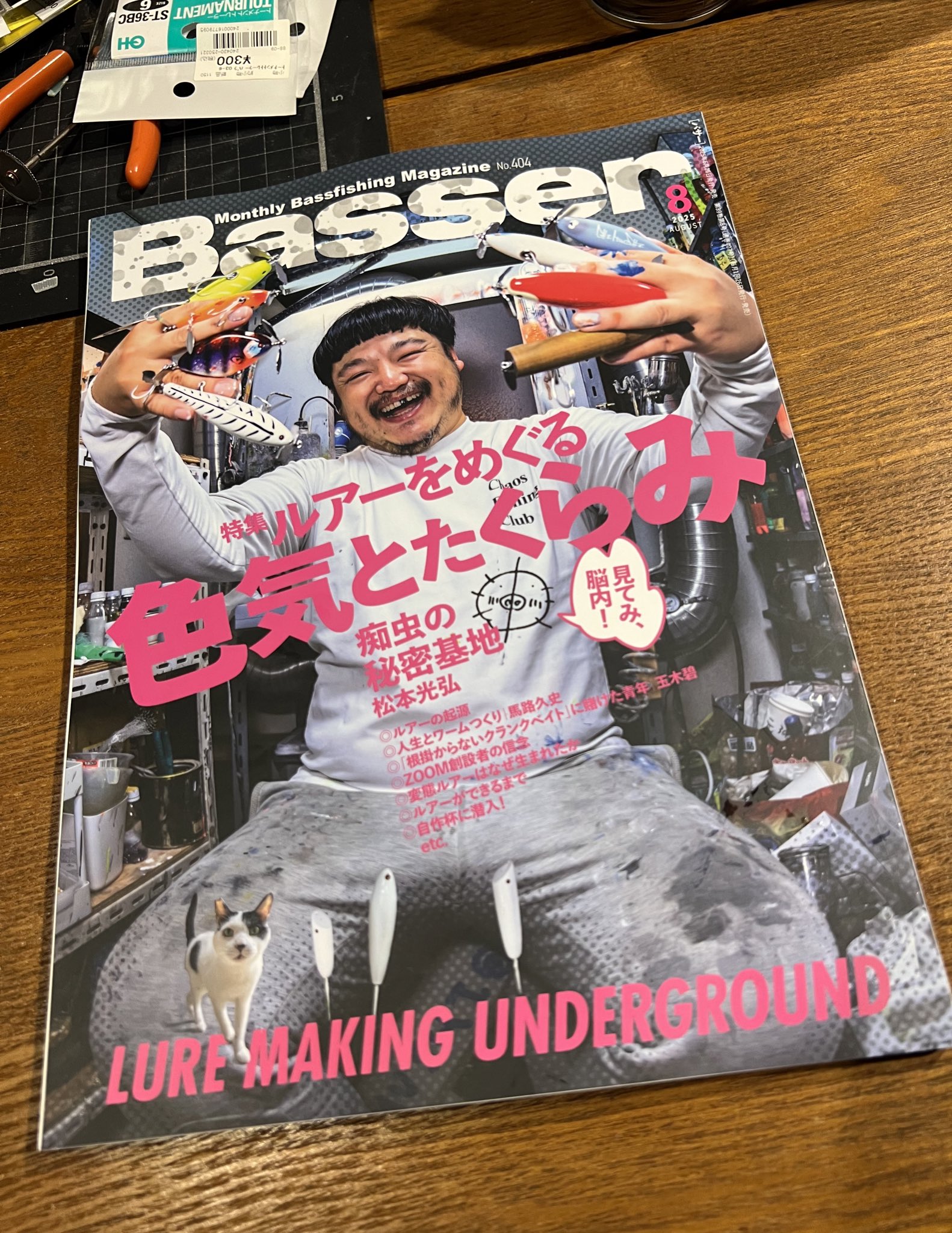 サラダ日和 SALAD BOWL DELI（サラダボウルデリ）のたっぷり！彩色サラダ