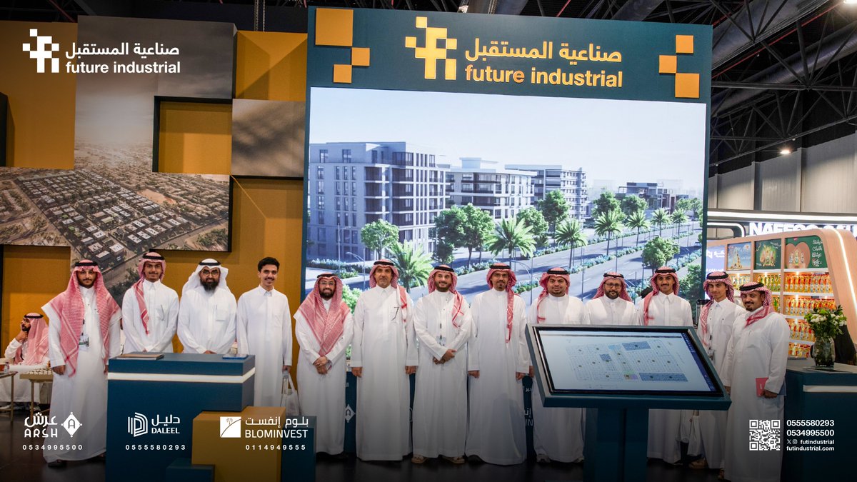 Future Industrial | صناعية المستقبل (@futindustrial) on Twitter photo تبادل للرؤى وحوارات صناعية بأبعاد مستقبلية حافلة من جناحنا في #منتدى_الصناعة_السعودي
مدير الصندوق: <a href="/blominvest_sa/">BLOMINVEST | بلوم إنفست</a>
المطور: <a href="/DaleelRe/">دليل العقارية | Daleel</a>
المدير الفني : <a href="/ArshGlobal/">#عرش_العقارية</a>
#صناعية_المستقبل تبادل للرؤى وحوارات صناعية بأبعاد مستقبلية حافلة من جناحنا في #منتدى_الصناعة_السعودي
مدير الصندوق: <a href="/blominvest_sa/">BLOMINVEST | بلوم إنفست</a>
المطور: <a href="/DaleelRe/">دليل العقارية | Daleel</a>
المدير الفني : <a href="/ArshGlobal/">#عرش_العقارية</a>
#صناعية_المستقبل