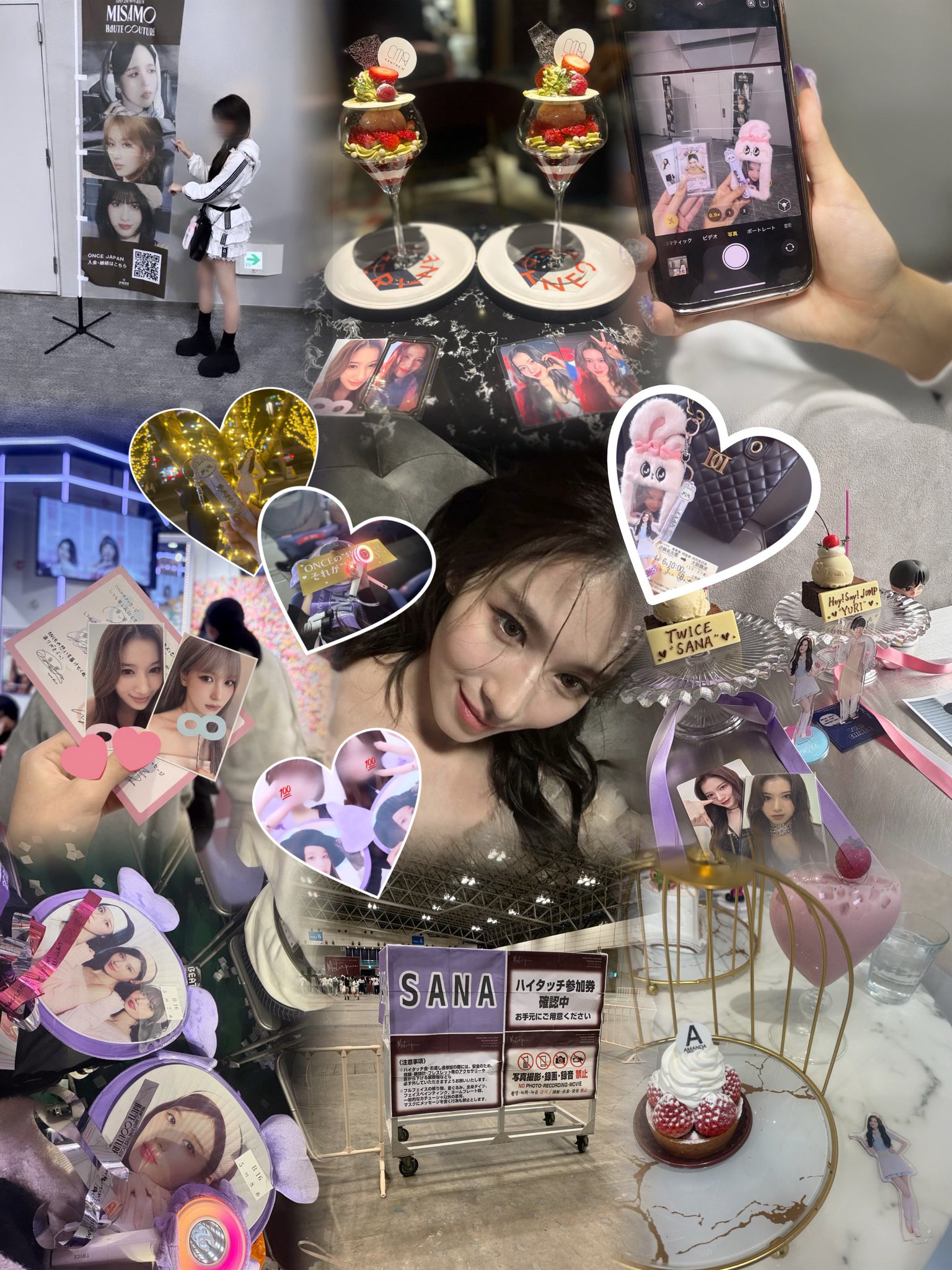 TWICE⭐︎セール中まとめ購入歓迎 free_1697684937347.jpg