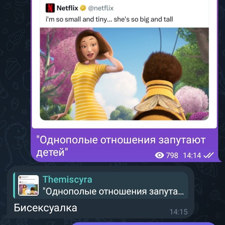 ААААААААААА