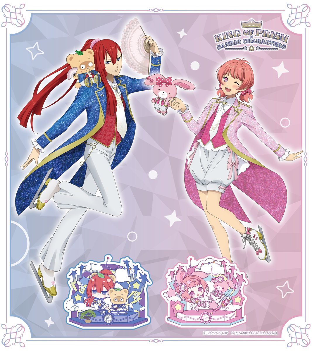 サンリオキャラクター7点まとめ売り 🎆2025年7月発売 新商品🎆 サンリオキャラクターズ ミニチュア