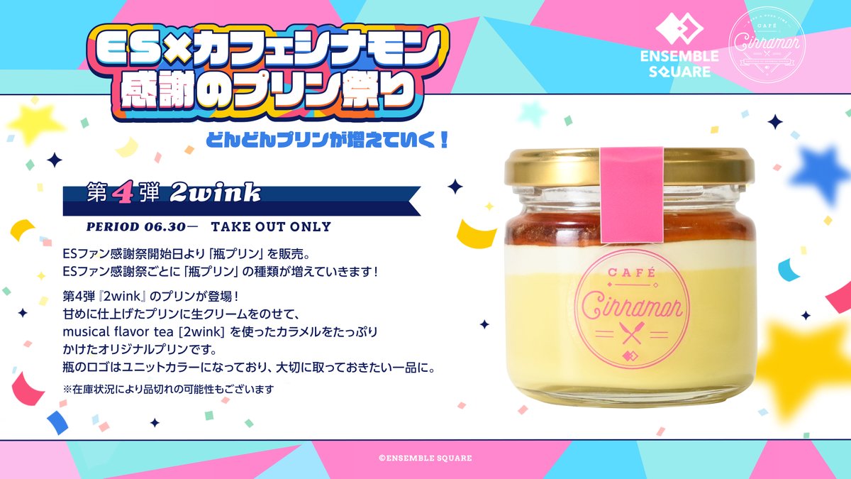 GuXnoQIagAAFazz.jpg?format=jpg