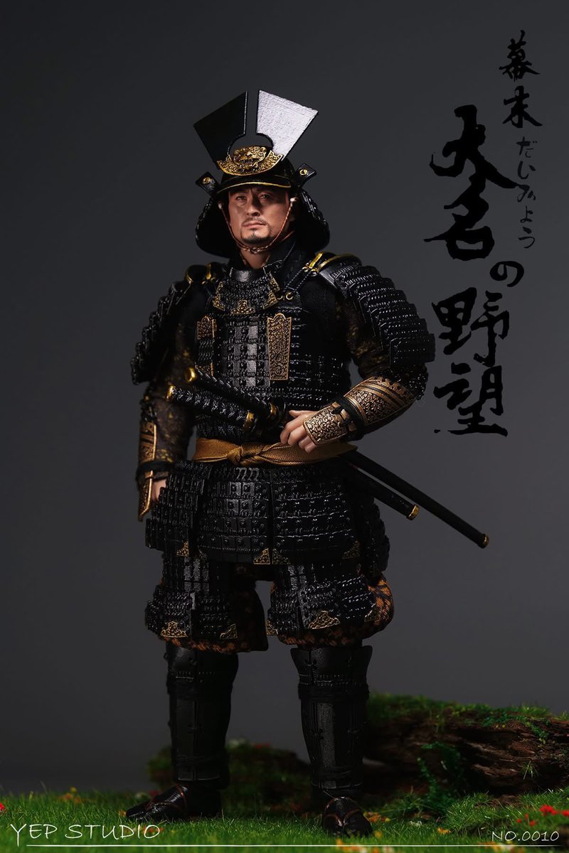 I__Love__Heroes's tweet photo. 1/12 Scale   No.0010 
Daimyo
#YepStudio https://t.co/I51w6Zb8Jh