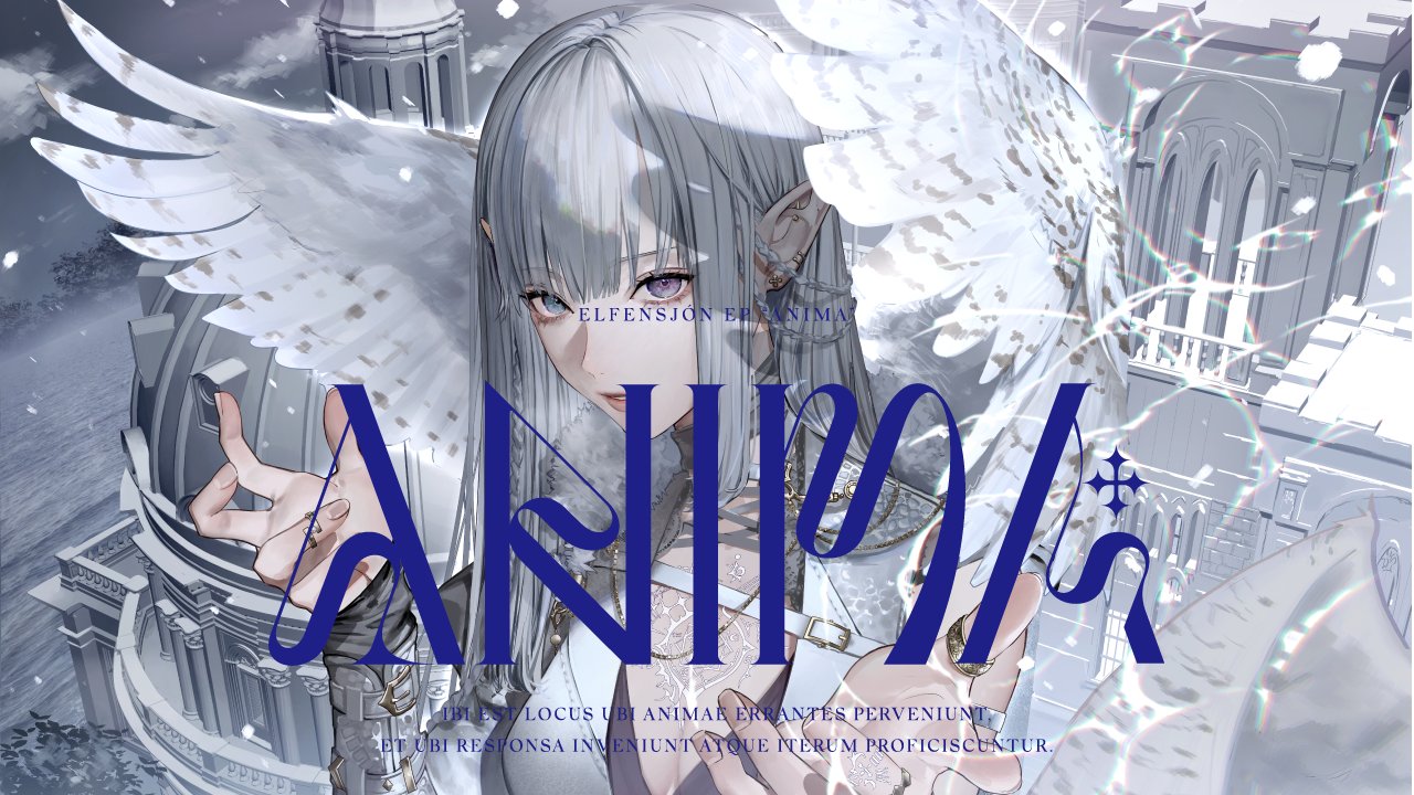 Highlights by 黒瀬 圭亮 / ELFENSJóN (@nox_en_closer) / X