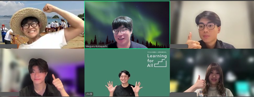 makers_univ_u18's tweet image. 6/26(木)に李 炯植さん(@lfa_lee)を囲む会を開催しました！

「大丈夫ですよ。夢とビジョンがあれば絶対大丈夫。サポートしてくれる人はいます。」

外野を気にせずに、自分の想いに正直に、周りを巻き込んでいく大切さが肌に染みる時間でした。

改めて、ありがとうございました！

#makers_u18