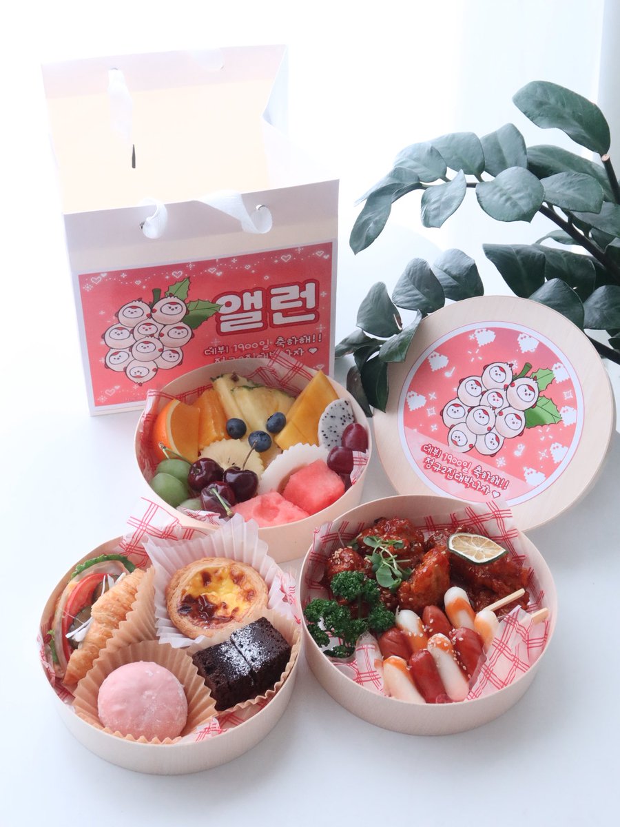 daleitie's tweet photo. 𝟐𝟓𝟎𝟔𝟐𝟔 𝐂𝐑𝐀𝐕𝐈𝐓𝐘 𝐌 𝐂𝐎𝐔𝐍𝐓𝐃𝐎𝐖𝐍 𝐒𝐔𝐏𝐏𝐎𝐑𝐓🍇

데뷔 1900일 축하해!!
정규2집 대박나자♡

#CRAVITY #크래비티
#DaretoCrave
#SETNETG0?! #SETNETGO https://t.co/VKER3r9CjI