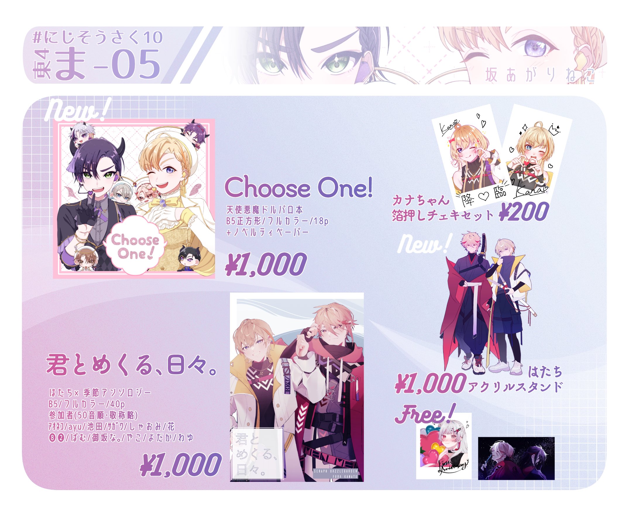 上品な ｱｵﾈｺ@にじそ【東4 ま-05】 on X:  スーツ・フォーマル・ドレス
