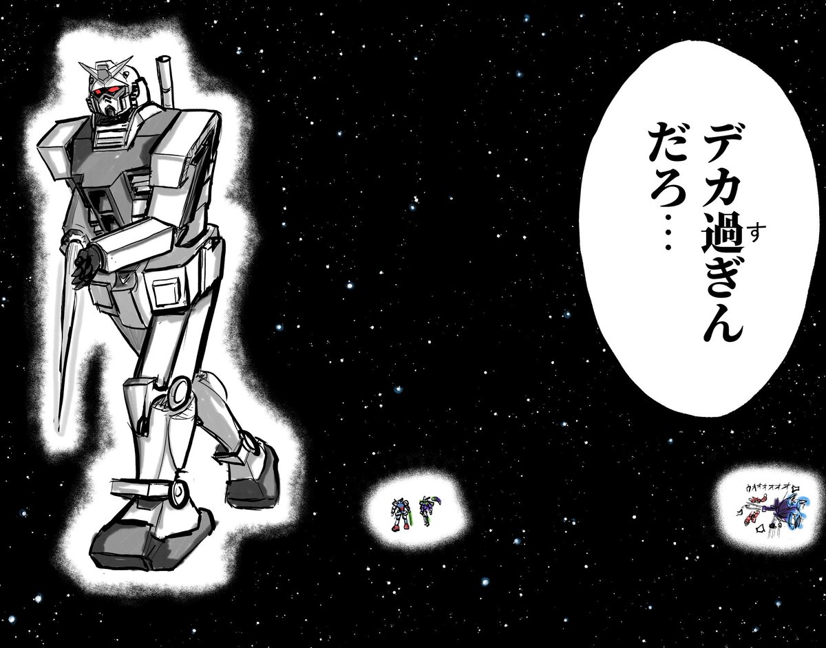 roo4545's tweet photo. @go_dakazundo アリエヒン展開 https://t.co/h4BkRNeXom