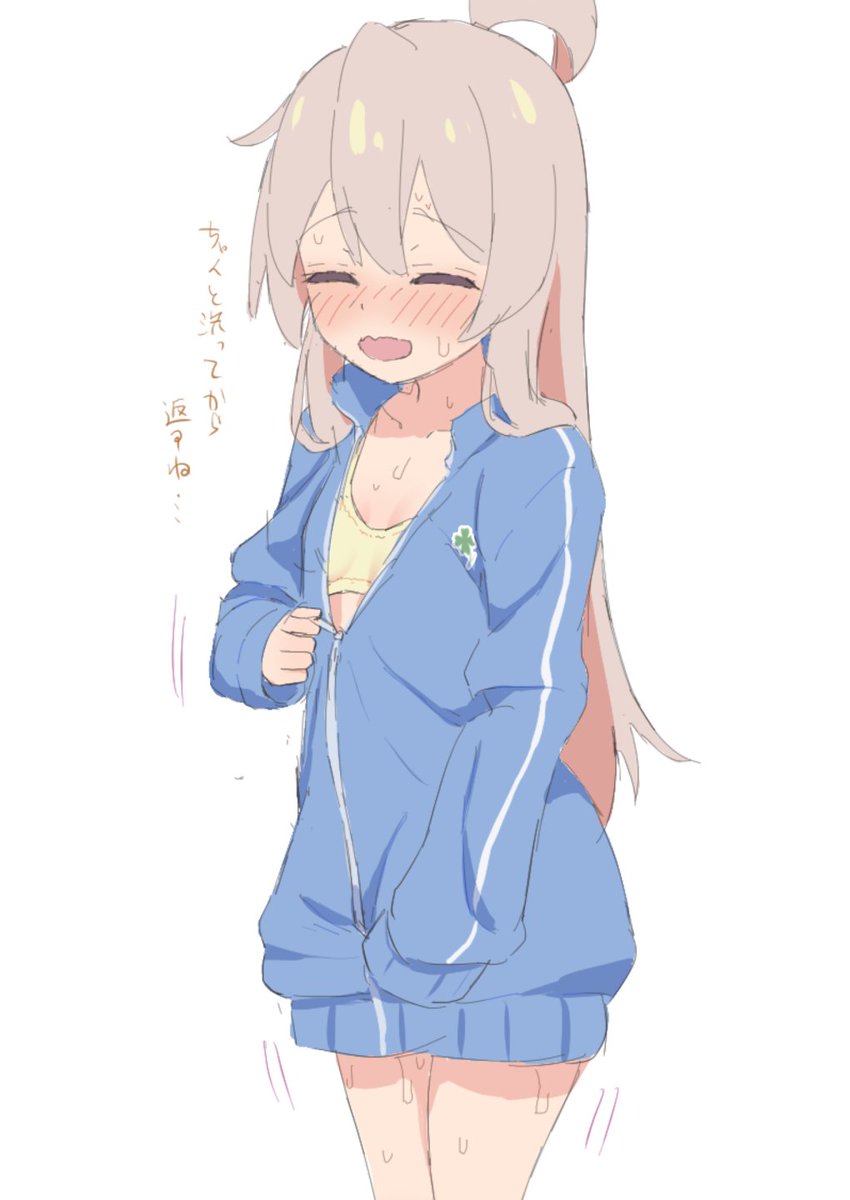 mk_r1808's tweet photo. https://t.co/HOSX6ncDTO