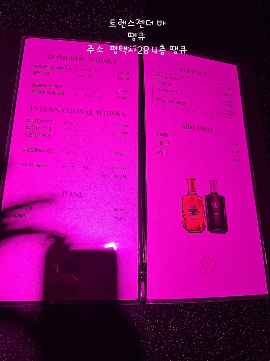 162.57.1004(천사
자연산
C컵
#경기도
#평택
#shemale
#mtf
#escort
#뉴하프
#男の娘
#シーメール
#ニューハーフ
#TG
#CD
#쉬멜
주대문의만 
카 skd12511 라kkood12511