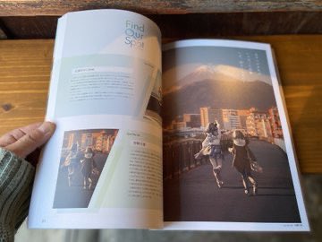 ☀️『Find Our沼津』受注します☀️
Aqoursフィナーレライブを終え、ますます熱い沼津で『Find Our 沼津』を買いたい！というご要望にお応えして、期間限定でご注文を承ります。特に特典などありませんが、沼津の思い出に沼津の本屋で『Find Our 沼津』いかがでしょうか？