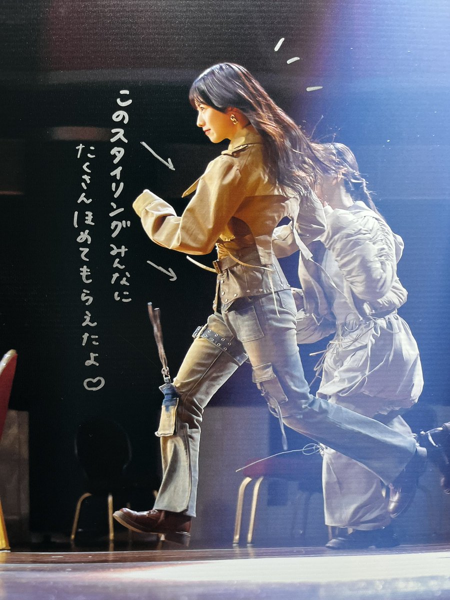 一日じゅう聴いてる✨ #櫻坂46_港区パセリ #櫻坂46_MakeorBreak #櫻坂