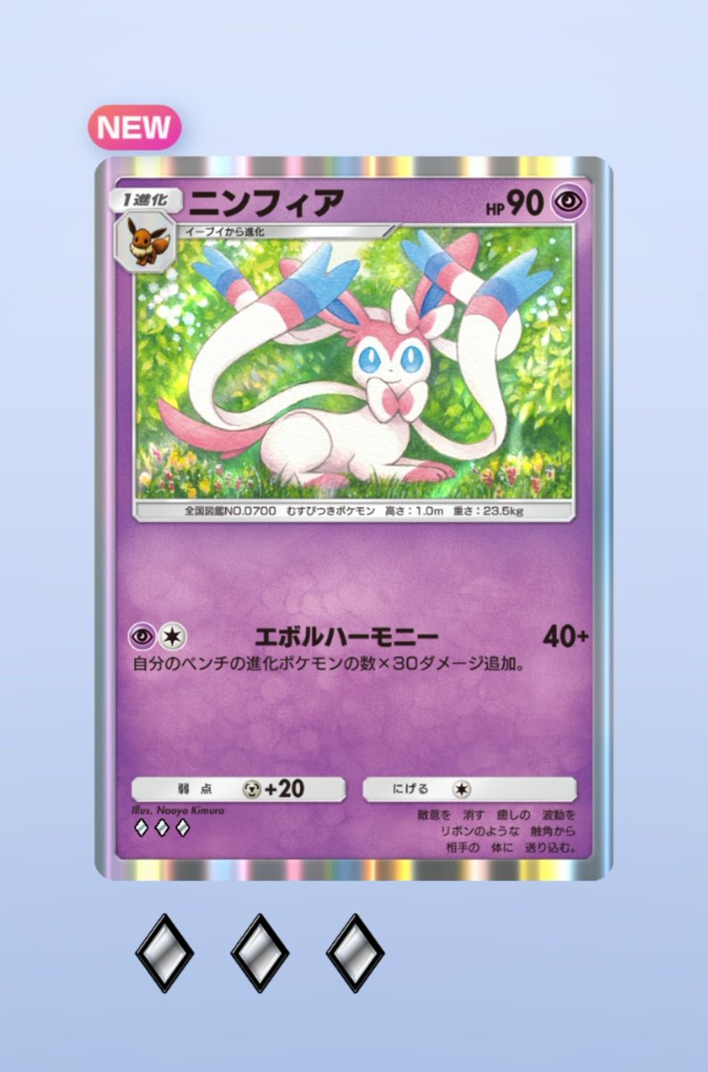 roll_pico's tweet image. 30連引いてやっとこれ
