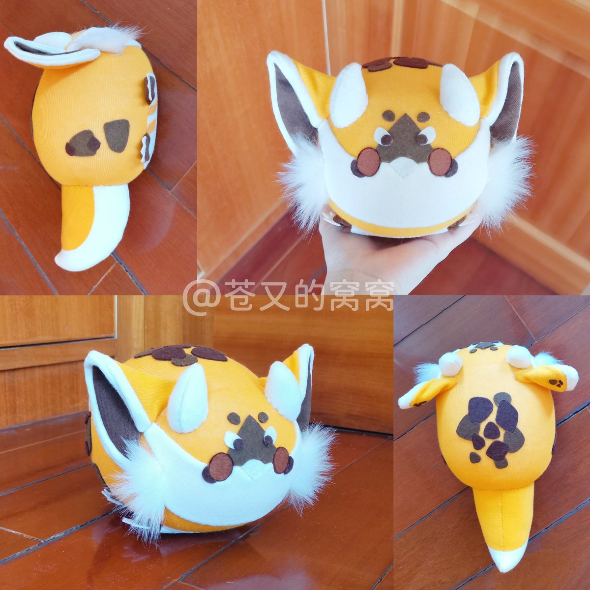 🤎🧡💛：拉忻
#AOI_PAPA #兽偶 #furry