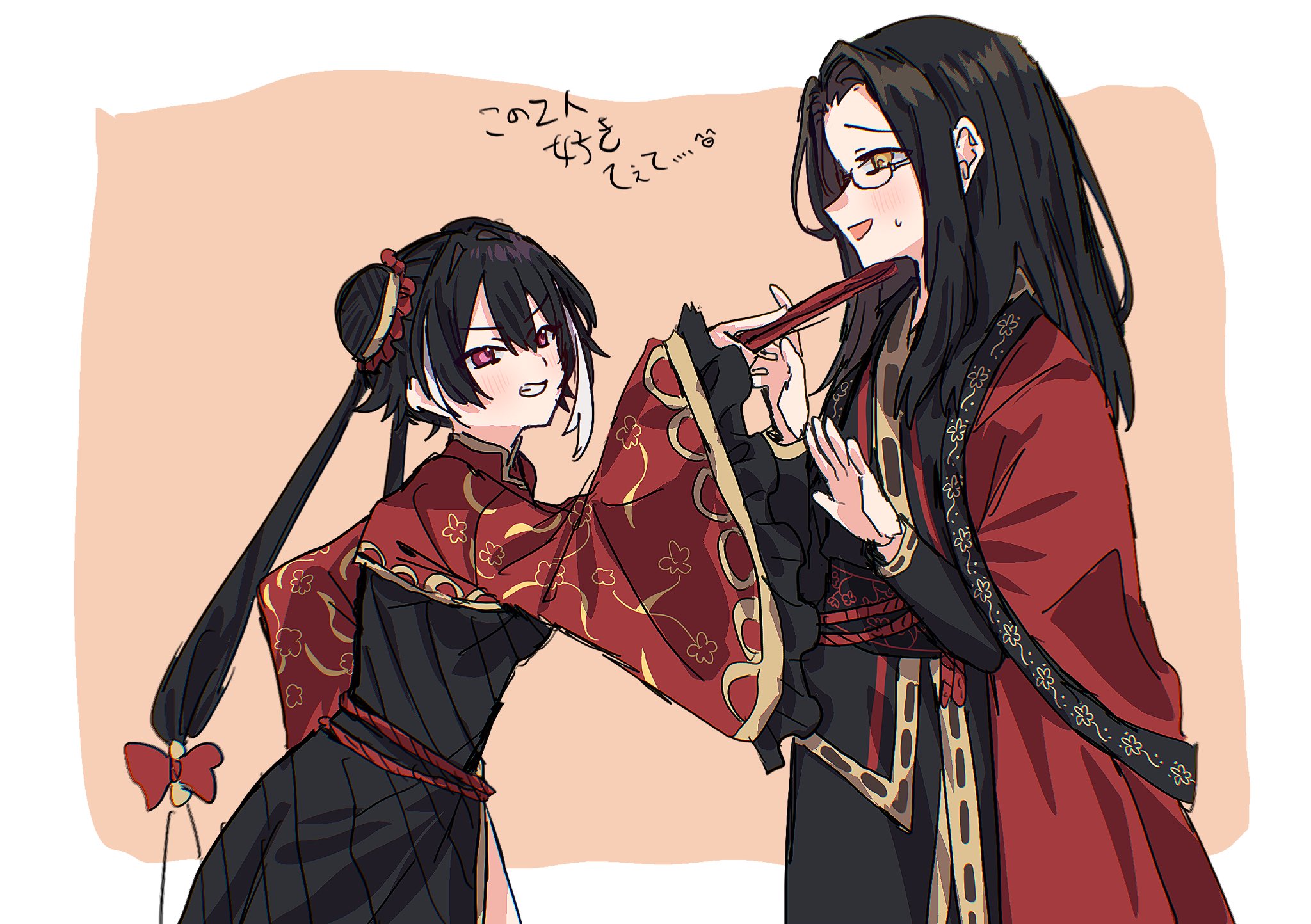 夜桜紫音 (@Nwup5X9EQz2380) / X
