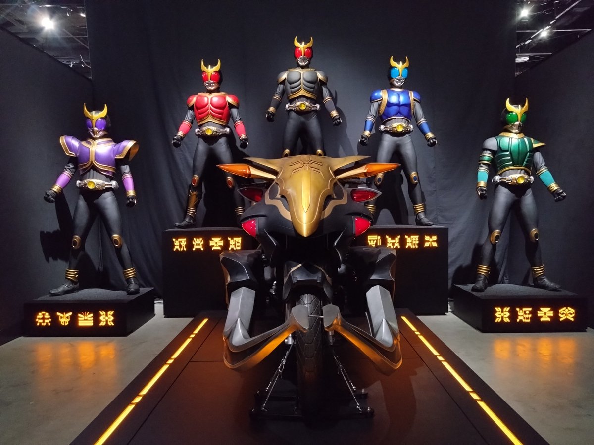 超クウガ展 ライジングフォームに超変身⚡️ ゴウラムが格好いい可愛い 