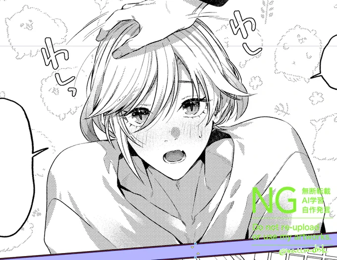 カヴェアルの🏛️😳🐶💦 