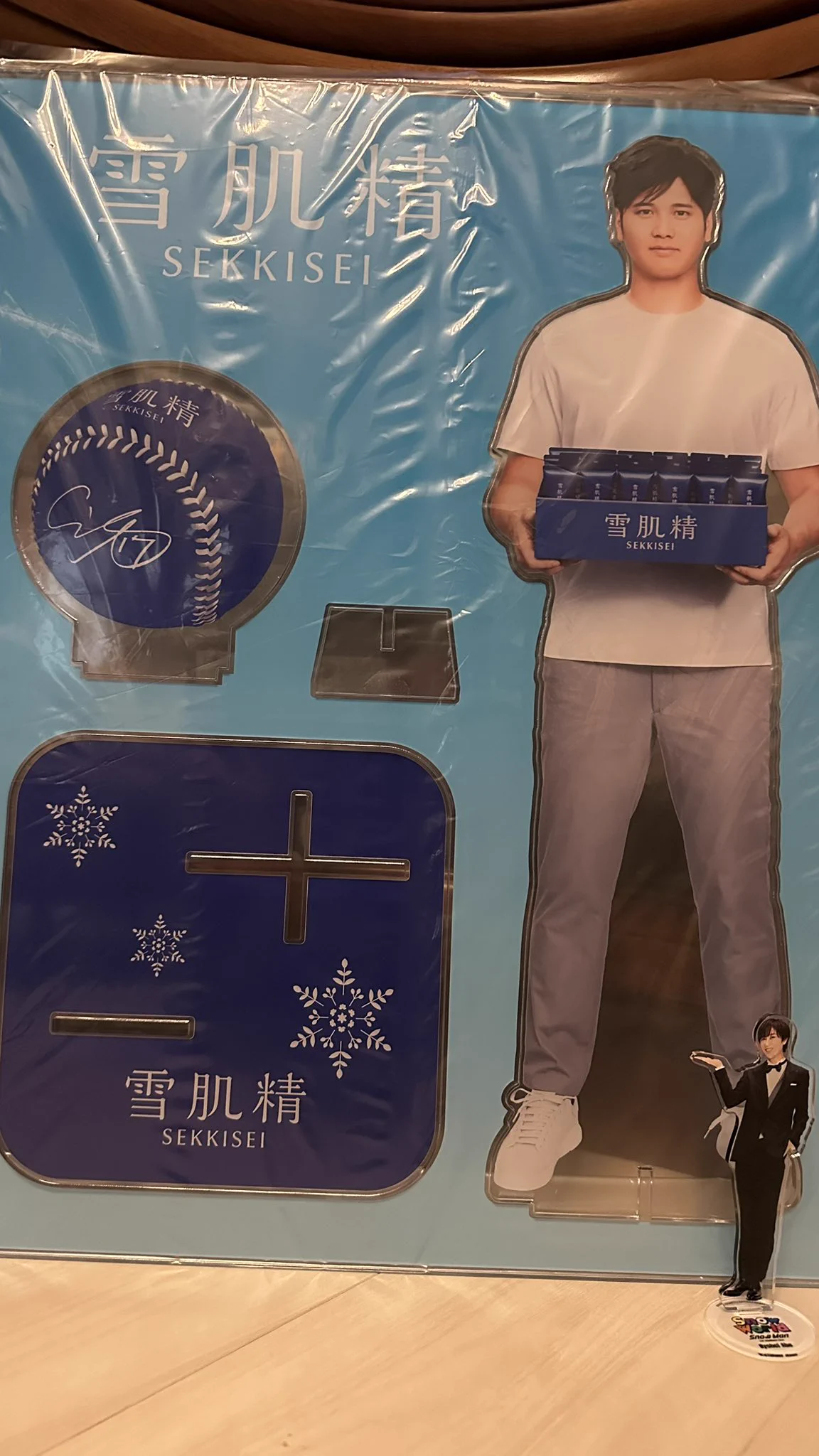 小池 on X: 