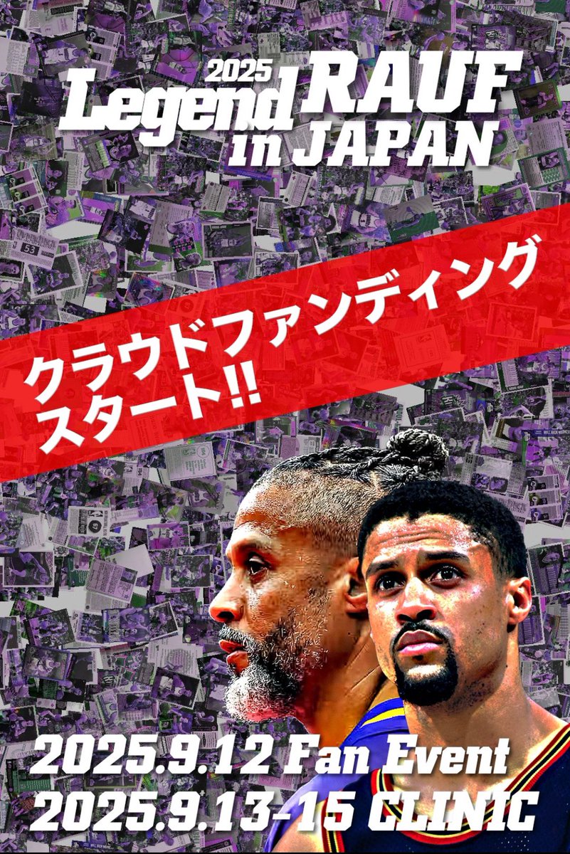 Coach Tommy tweet media