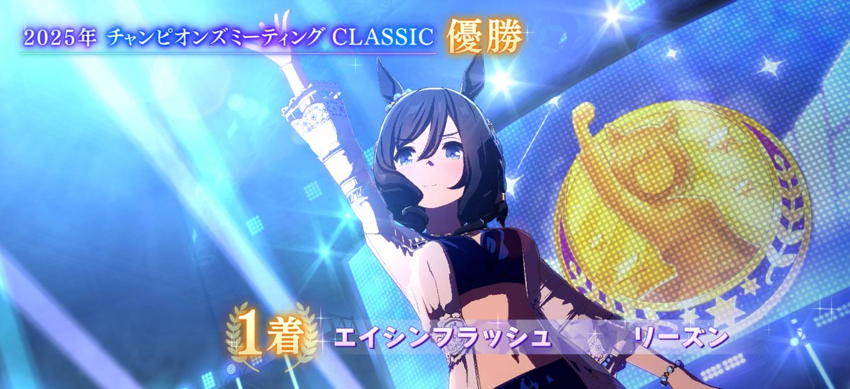 リーズン tweet media