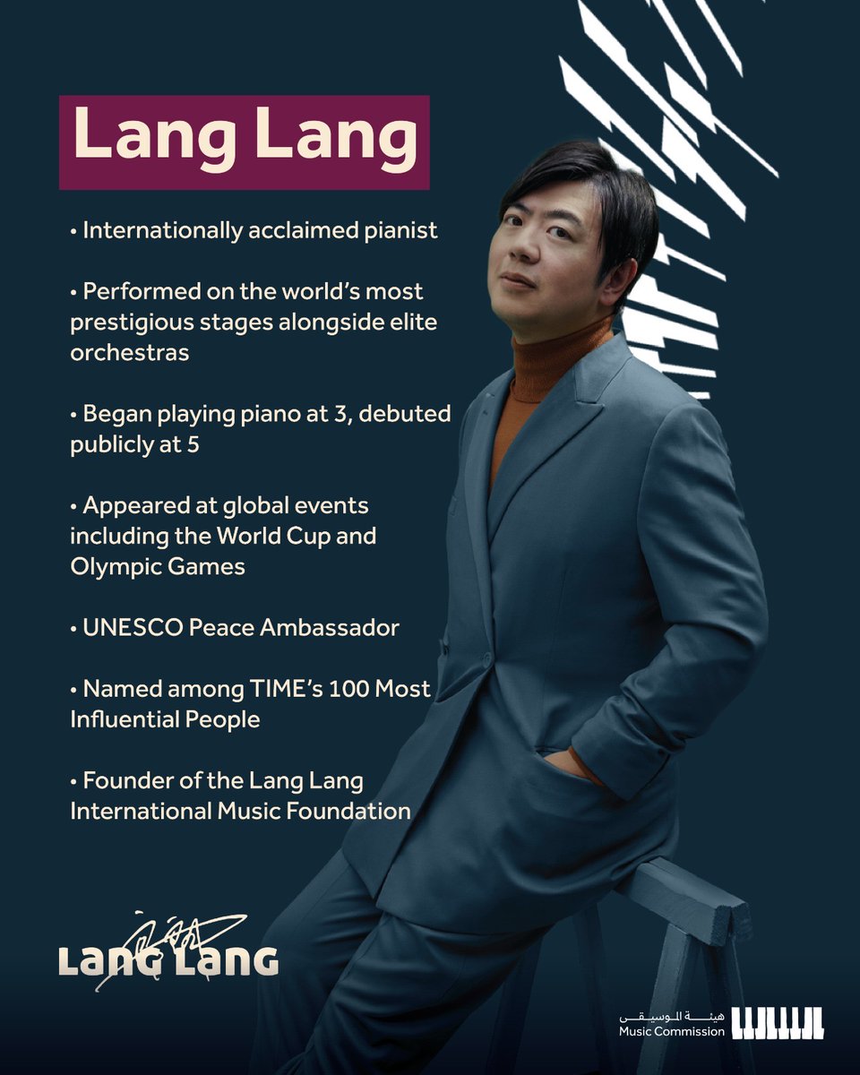 Proud to partner with world-renowned pianist <a href="/lang_lang/">Lang Lang</a> &amp; <a href="/LLIMF/">Lang Lang Foundation</a> on a ground-breaking Piano Summer intensive School.
Hosted at the #SaudiMusicHub in #Riyadh, classes kick off June 29th and run for one month.

#KSA #Music #LangLang #PianoSchool
#SaudiMusicCommission